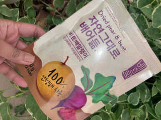 pocketnbeauty님이 올린 리뷰 사진 3