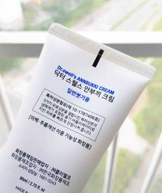 바비킴 / KOREA님이 올린 리뷰 사진 3