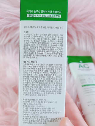 소라빵님이 올린 리뷰 사진 2