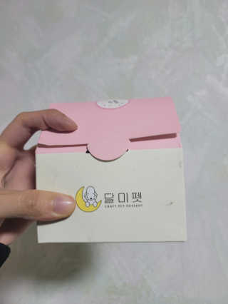 가횽님이 올린 리뷰 사진 1