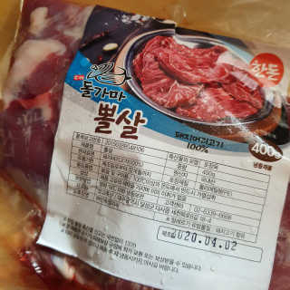 히야호님이 올린 리뷰 사진 1