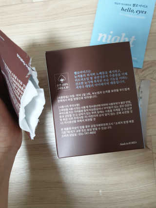강콩맘님이 올린 리뷰 사진 1