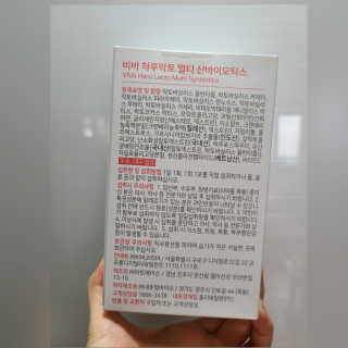 hw22221님이 올린 리뷰 사진 2