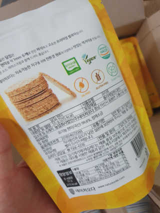 차차님이 올린 리뷰 사진 2