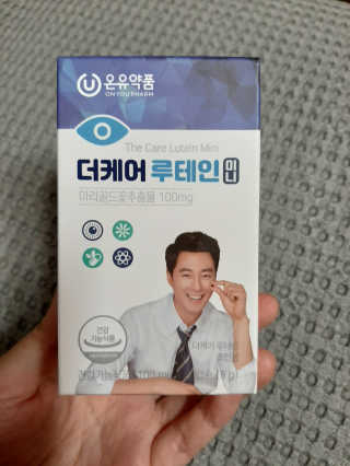 샤넬님이 올린 리뷰 사진 2