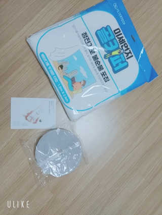 파아란님이 올린 리뷰 사진 2