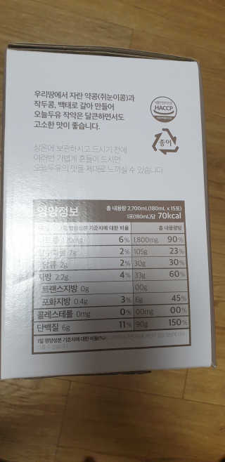 kkkkk님이 올린 리뷰 사진 2