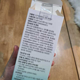 논지님이 올린 리뷰 사진 3
