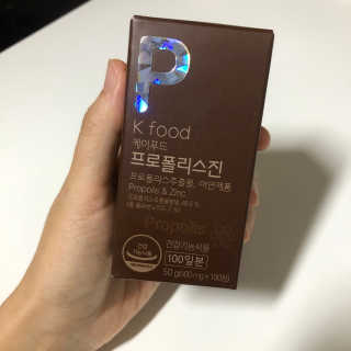 미뇽님이 올린 리뷰 사진 1