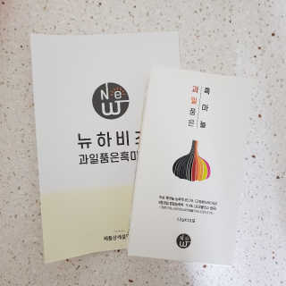 JIN님이 올린 리뷰 사진 3