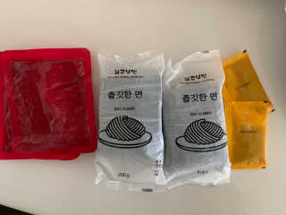 [해주냉면] 신천맛집 매운 비빔냉면 2인분 + 무절임 — 3.5점을 준 리뷰어가 2020년 5월 올린 사용 사진
