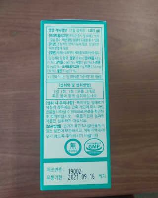 서풍님이 올린 리뷰 사진 2