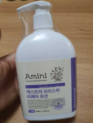 narihalmany님이 올린 리뷰 사진 1