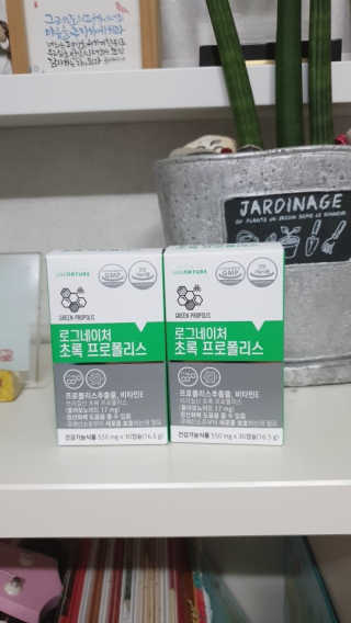 람보슈터님이 올린 리뷰 사진 1