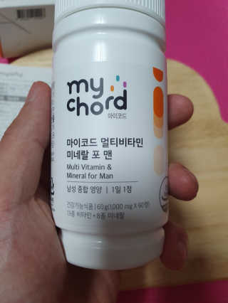 JW중외제약 마이코드 멀티비타민미네랄 포 맨 — 5점을 준 리뷰어가 2020년 8월 올린 사용 사진