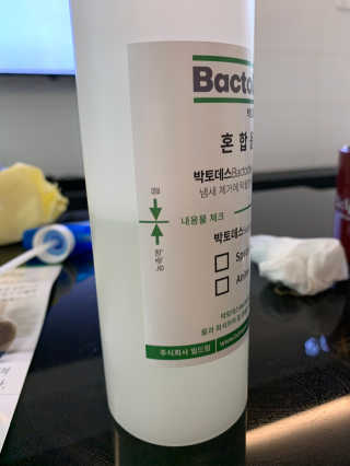 큐티윤님이 올린 리뷰 사진 2