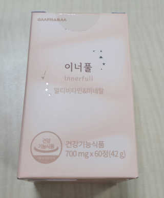 쑤끄미님이 올린 리뷰 사진 3