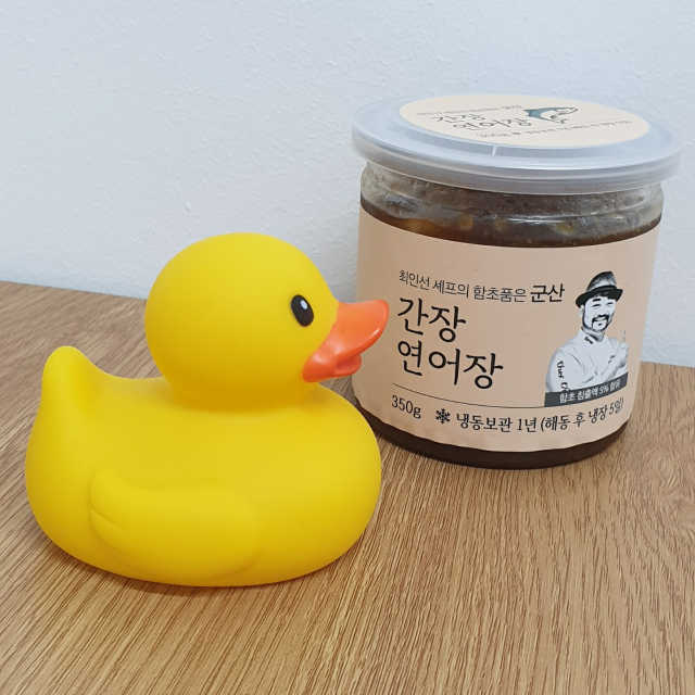 간장연어장350g / 와사마요350g 중 택1 리뷰 사진