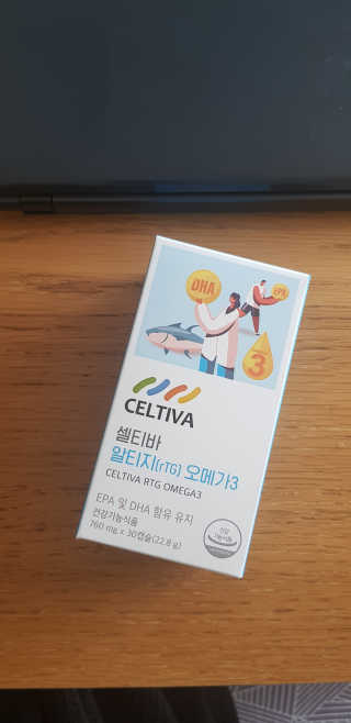 반드시된다님이 올린 리뷰 사진 1