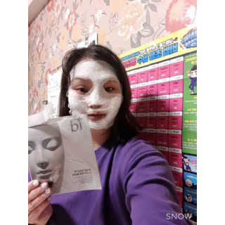 아이디플라코스메틱 페이스핏 플라스터 마스크 _ 리뉴얼 — 4점을 준 리뷰어가 2020년 11월 올린 사용 사진