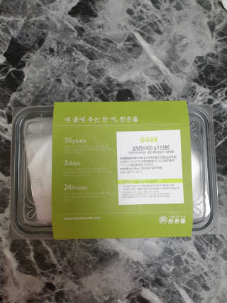 도엽럽님이 올린 리뷰 사진 3