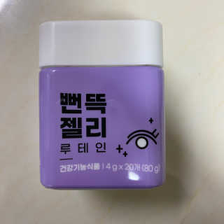 윤블리님이 올린 리뷰 사진 2