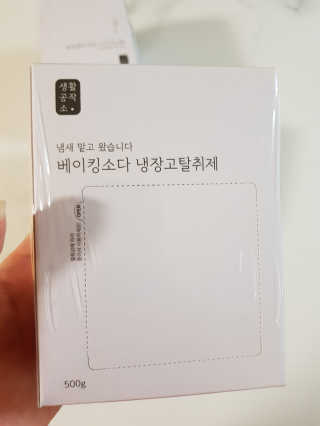 미찌고님이 올린 리뷰 사진 2