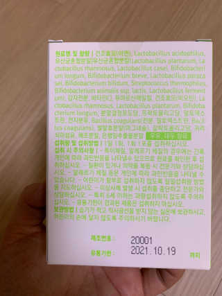 김명훈님이 올린 리뷰 사진 2