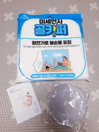 SunheeKim님이 올린 리뷰 사진 2