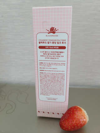 BebeMom님이 올린 리뷰 사진 3