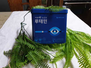 서울약사신협_내몸애눈건강루테인_2g x 50포 — 5점을 준 리뷰어가 2020년 5월 올린 사용 사진