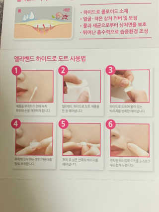 이미경님이 올린 리뷰 사진 2