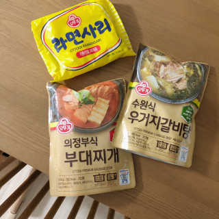 트윙클J님이 올린 리뷰 사진 4
