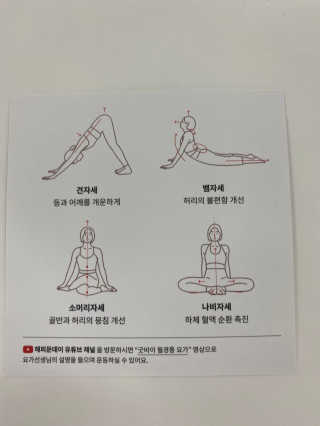무한독주님이 올린 리뷰 사진 3