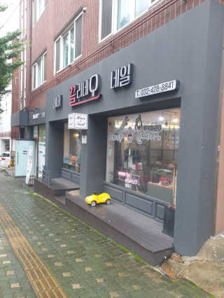 시린12님이 올린 리뷰 사진 1