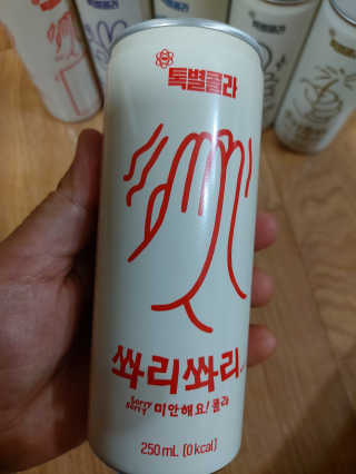 일화 No 슈가0Kcal 스테비아 톡별콜라 콤보팩 250mlX30 캔 — 5점을 준 리뷰어가 2020년 7월 올린 사용 사진