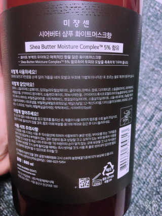 큐니님이 올린 리뷰 사진 4