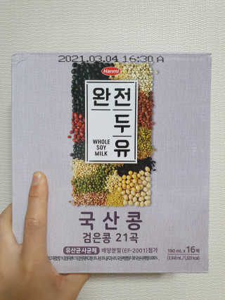 김준근님이 올린 리뷰 사진 1