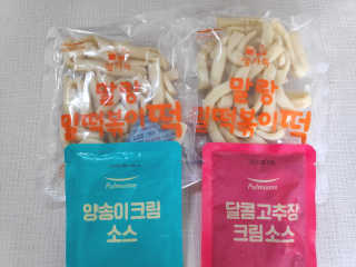 blue님이 올린 리뷰 사진 2