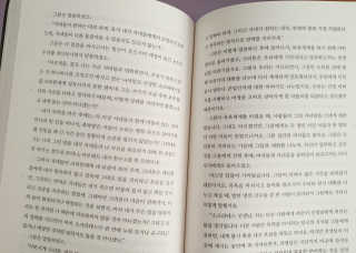 쪼구s님이 올린 리뷰 사진 3