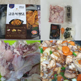 테라피액터님이 올린 리뷰 사진 1
