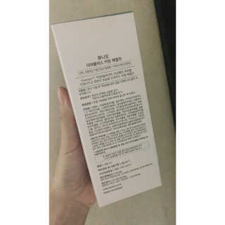 뷰니오 더마플러스 카밍 에멀전200ml — 5점을 준 리뷰어가 2020년 11월 올린 사용 사진