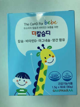 핑크마티니님이 올린 리뷰 사진 1