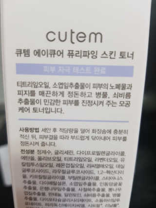유성인성맘님이 올린 리뷰 사진 4