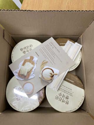 [네이처빌] 우리쌀로 만든 글루텐프리 컵쌀국수 — 5점을 준 리뷰어가 2020년 10월 올린 사용 사진