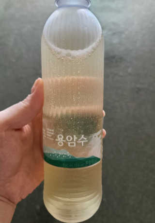 유영경님이 올린 리뷰 사진 3