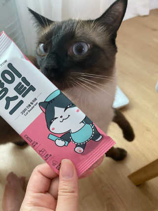내리소님이 올린 리뷰 사진 1