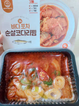 검은낙타님이 올린 리뷰 사진 2