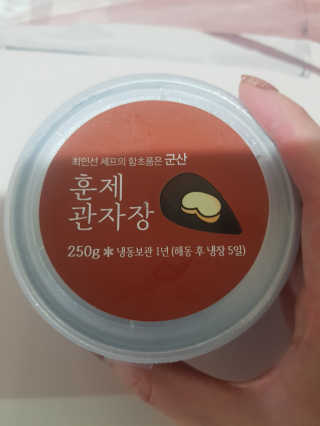 designerjs님이 올린 리뷰 사진 1