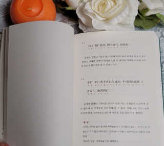 hing20님이 올린 리뷰 사진 4